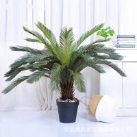 uploads/erp/collection/images/Home Garden/dgjiawang/XU0612768/img_b/XU0612768_img_b_1